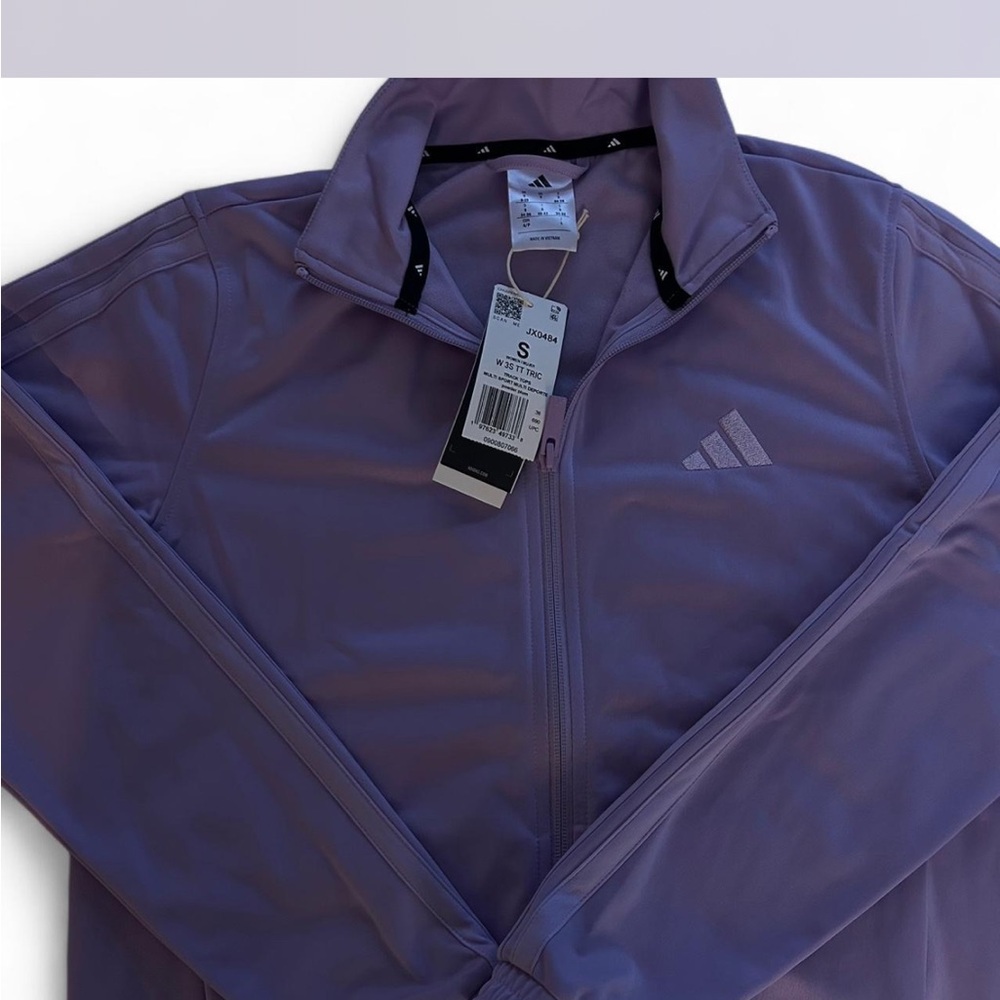 Adidas Women’s Lavender & Pink Performance Jacket